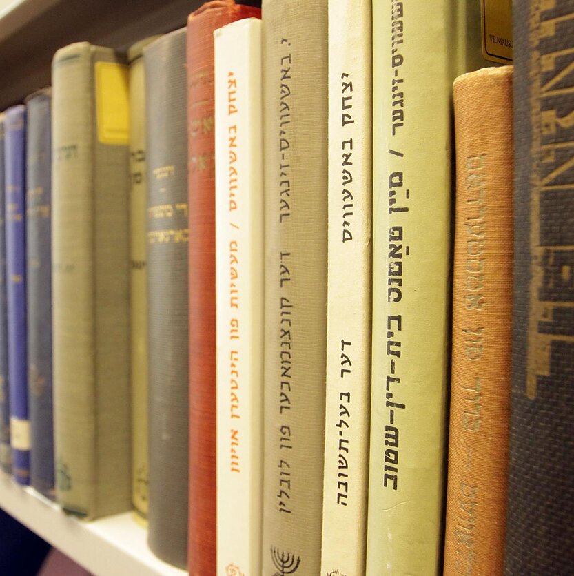 Santara. Laida apie Lietuvos žydus
Vilniaus žydų viešoji biblioteka nuo kitų metų sausio 1-osios bus perduota Nacionalinei M. Mažvydo bibliotekai