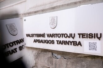 Valstybinė vartotojų teisių apsaugos tarnyba