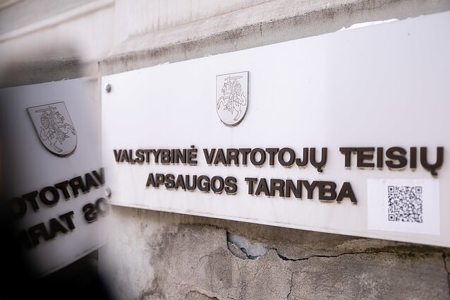 Valstybinė vartotojų teisių apsaugos tarnyba