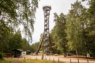 Mindūnų apžvalgos bokštas