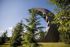 Kirkilų Apžvalgos bokštas