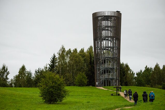 Šiaulės apžvalgos bokštas