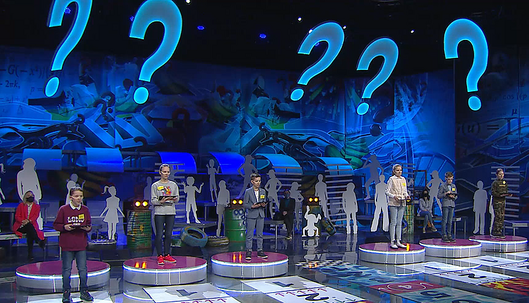 Lietuvos tūkstantmečio vaikai. Kauno herbe pavaizduotas jau išnykęs gyvūnas. Koks?