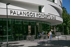 Palangos koncertų salė