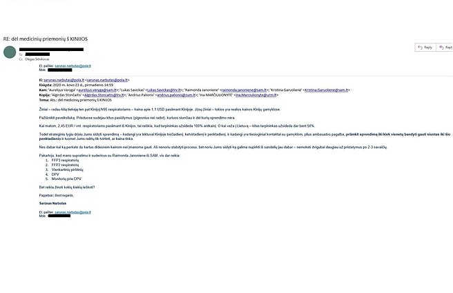 Šešėlinis ministerijos pagalbininkas, per kurį plaukė milijonai 1