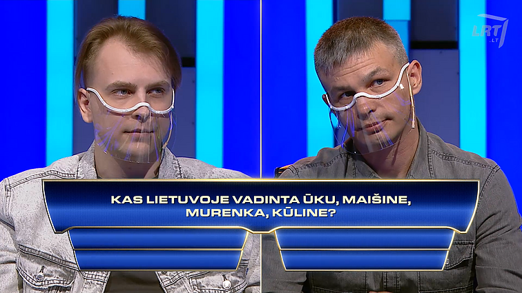 Kas ir kodėl? Kas Lietuvoje vadinta ūku, maišine, murenka, kūline?