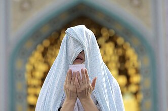 Ramadanas Irane