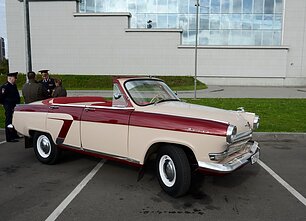 GAZ 21