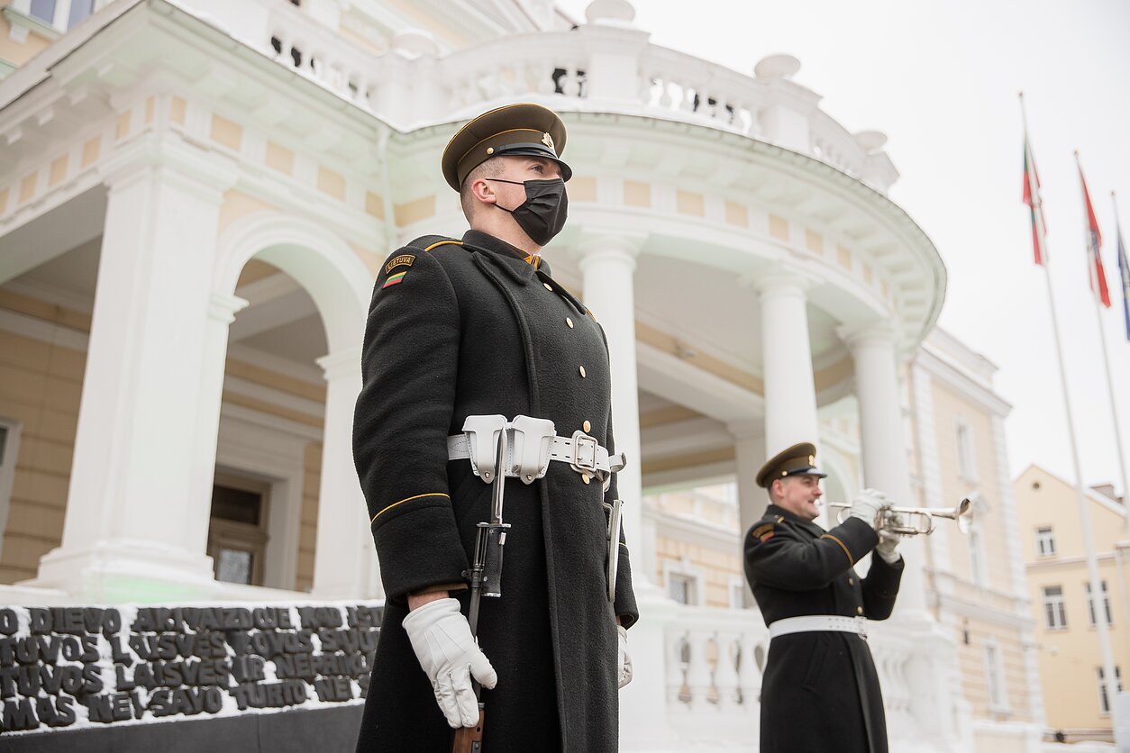Lithuanian Ministry of Defence