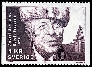 Марка в честь А. Сахарова