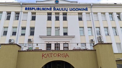 Šiaulių Respublikinė ligoninė Šiaulių Respublikinė ligoninė