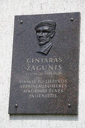 Minimos pasieniečio Gintaro Žagunio 30-osios žūties metinės Minimos pasieniečio Gintaro Žagunio 30-osios žūties metinės