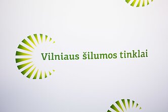 Vilniaus šilumos tinklai