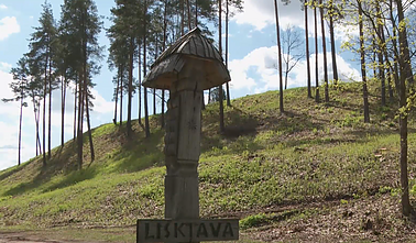 Liškiava