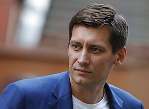 Дмитрий Гудков Дмитрий Гудков