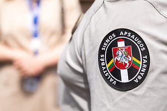 Valstybės sienos apsaugos tarnyba (VSAT) Valstybės sienos apsaugos tarnyba (VSAT)