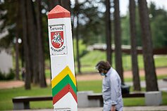 Užsieniečių registracijos centras Pabradėje Užsieniečių registracijos centras Pabradėje