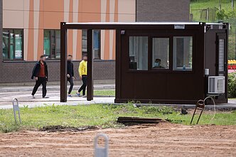 Užsieniečių registracijos centras Pabradėje