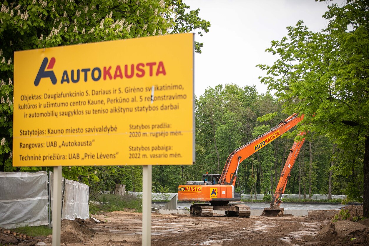 S. Dariaus ir S. Girėno stadionas S. Dariaus ir S. Girėno stadionas