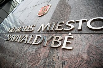 Vilniaus miesto savivaldybė Vilniaus miesto savivaldybė