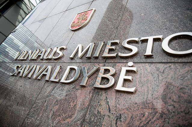 Vilniaus miesto savivaldybė