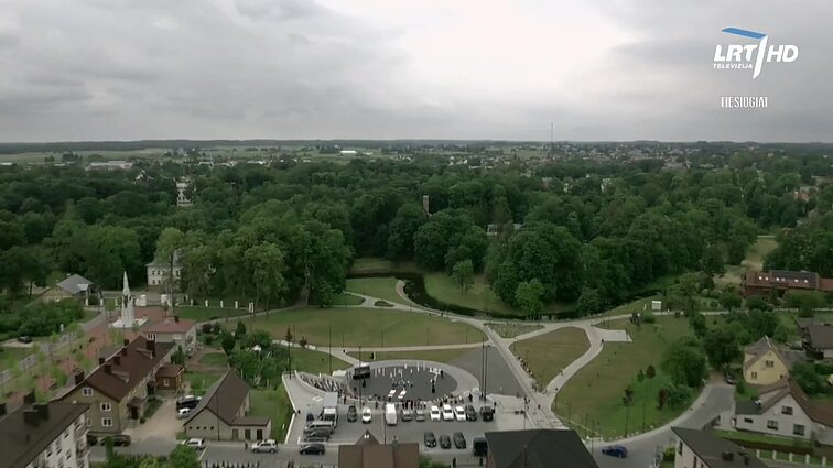 Įdomiosios atostogos