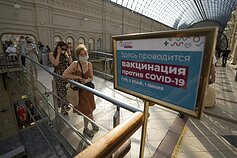 Koronavirusas Rusijoje