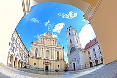 Вильнюсский университет