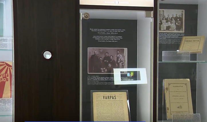 Šiuolaikiškai apie amžinus dalykus – Maironio muziejus pristato originalią parodą apie lietuvių literatūrą