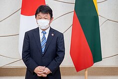 Lietuvoje vieši Japonijos užsienio reikalų ministras Lietuvoje vieši Japonijos užsienio reikalų ministras