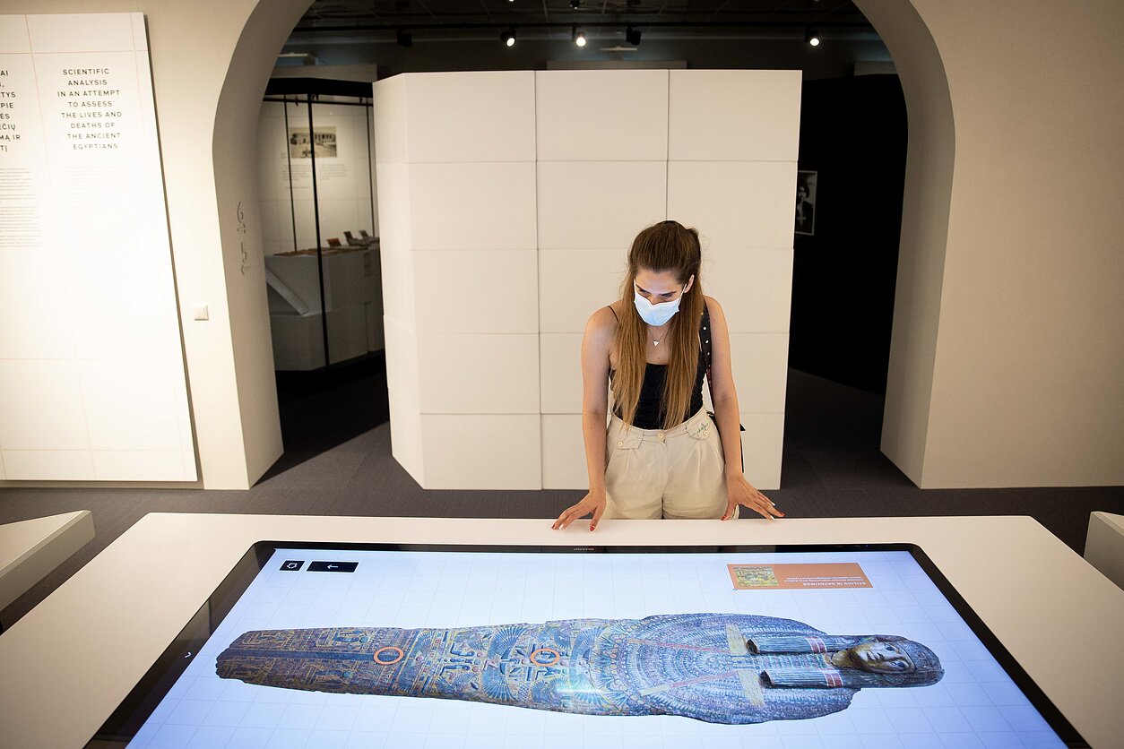 Museum (associative image)