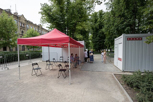Skiepijimo centras Lukiškių aikštėje Skiepijimo centras Lukiškių aikštėje