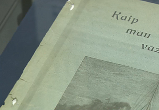Lietuvių emigracijos istorijos paroda Valdovų rūmuose Lietuvių emigracijos istorijos paroda Valdovų rūmuose