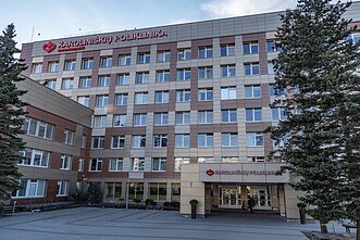 Karoliniškių poliklinika Karoliniškių poliklinika