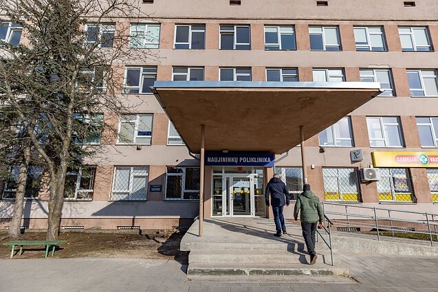 Naujininkų poliklinika Naujininkų poliklinika