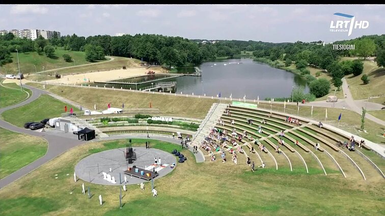 Įdomiosios atostogos