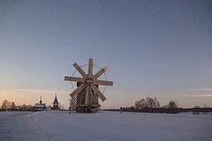 Karelija