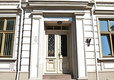 Nacionalinio visuomenės sveikatos centro Klaipėdos departamentas Nacionalinio visuomenės sveikatos centro Klaipėdos departamentas