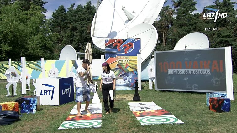 Įdomiosios atostogos