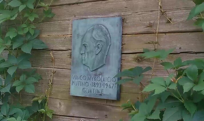 Vinco Mykolaičio-Putino gimtinės muziejui – 50