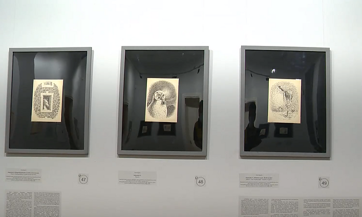 Lietuvos švietimo istorijos muziejuje – Magritte`o paroda: eksponuojamos 56 originalios litografijos