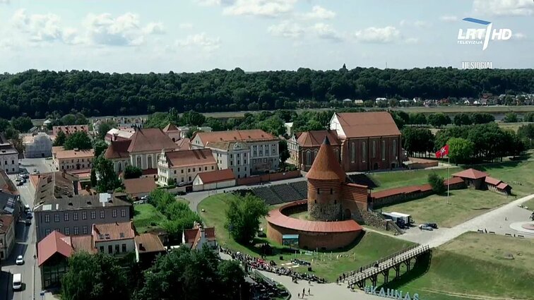 Įdomiosios atostogos