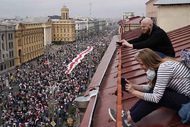 Baltarusija, asociatyvinė nuotr. 