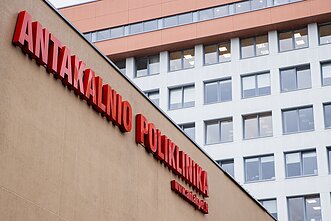 Antakalnio poliklinika Antakalnio poliklinika