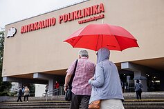 Поликлиника Антакальниса