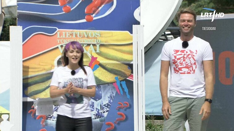 Įdomiosios atostogos