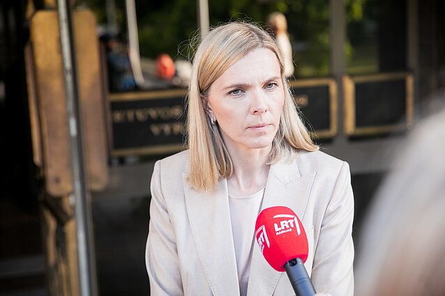 Agnė Bilotaitė