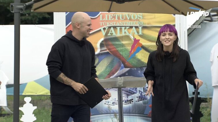 Įdomiosios atostogos