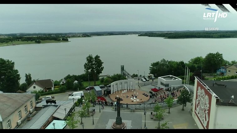 Įdomiosios atostogos