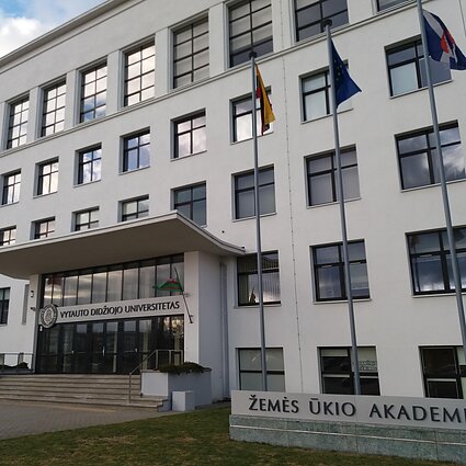 Gimtoji žemė. Parengiamosios studijos – parama regionų jaunimui